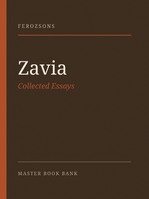 Cover of Zavia