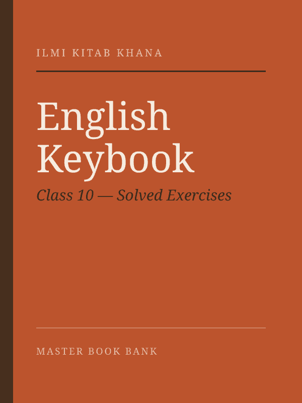 Cover of English Keybook