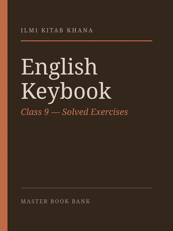 Cover of English Keybook