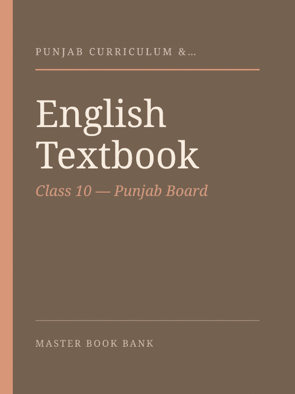 Cover of English Textbook