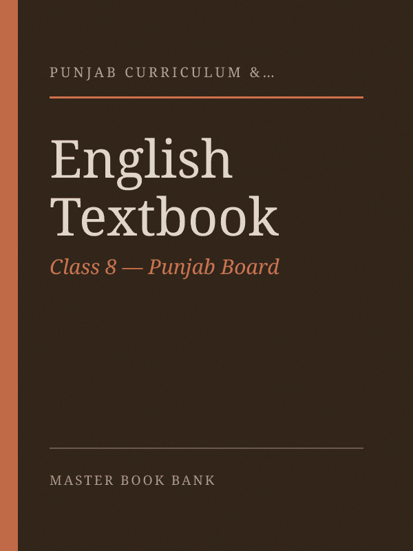 Cover of English Textbook