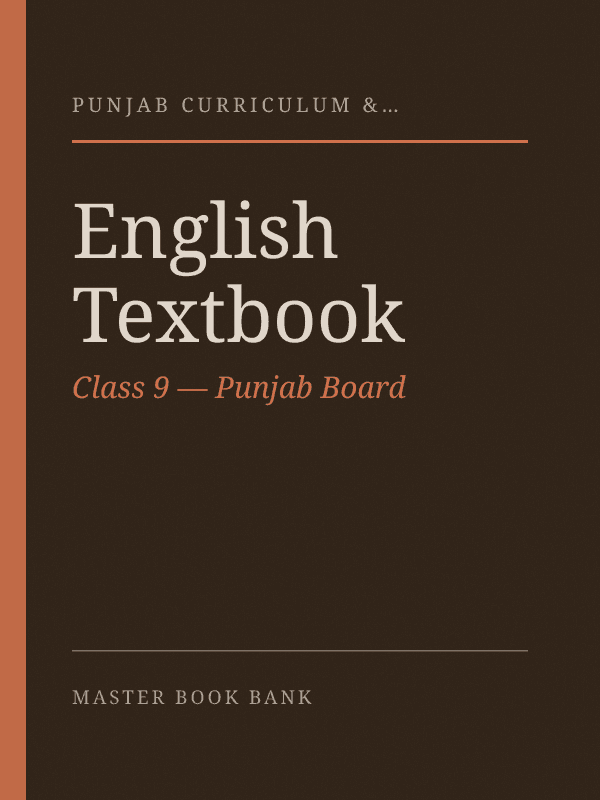 Cover of English Textbook