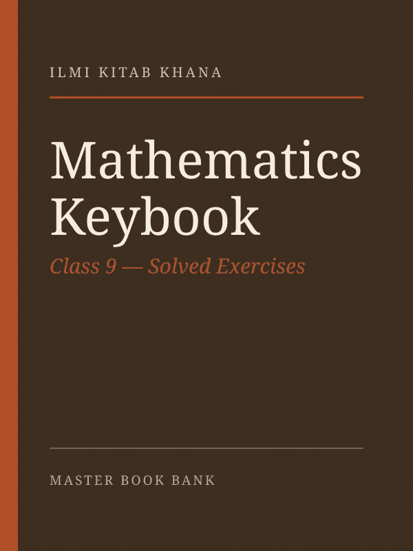 Cover of Mathematics Keybook