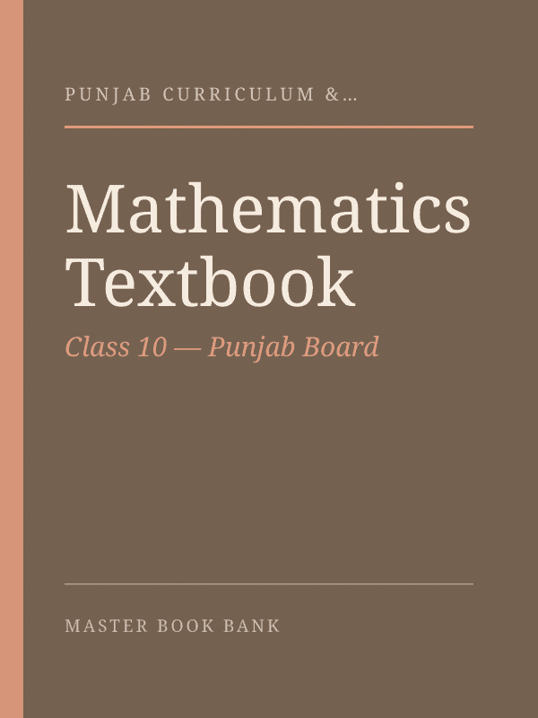 Cover of Mathematics Textbook