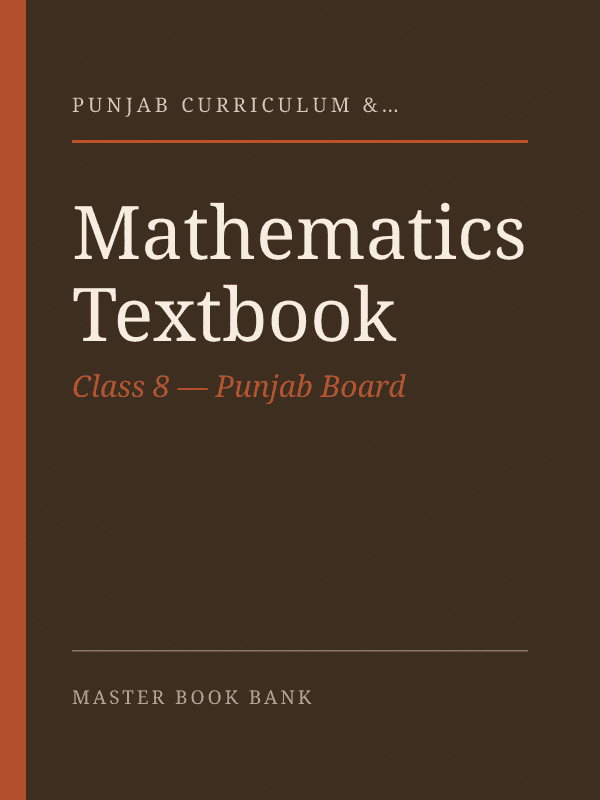 Cover of Mathematics Textbook
