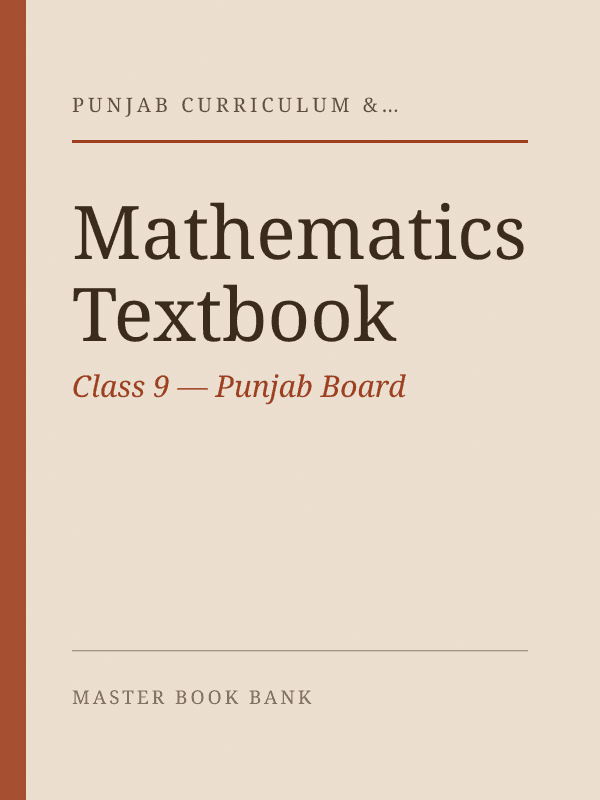 Cover of Mathematics Textbook