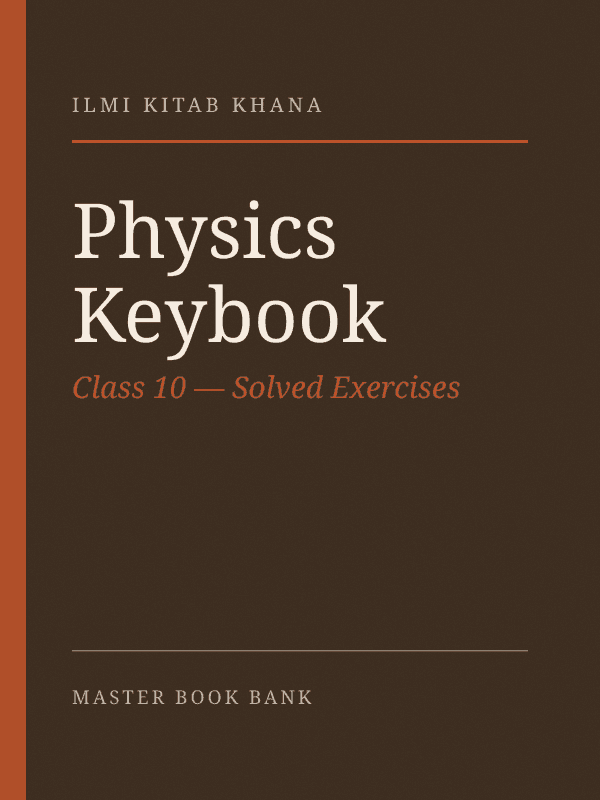 Cover of Physics Keybook