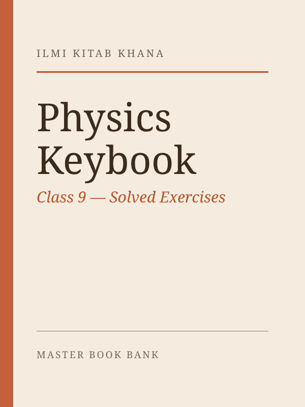 Cover of Physics Keybook